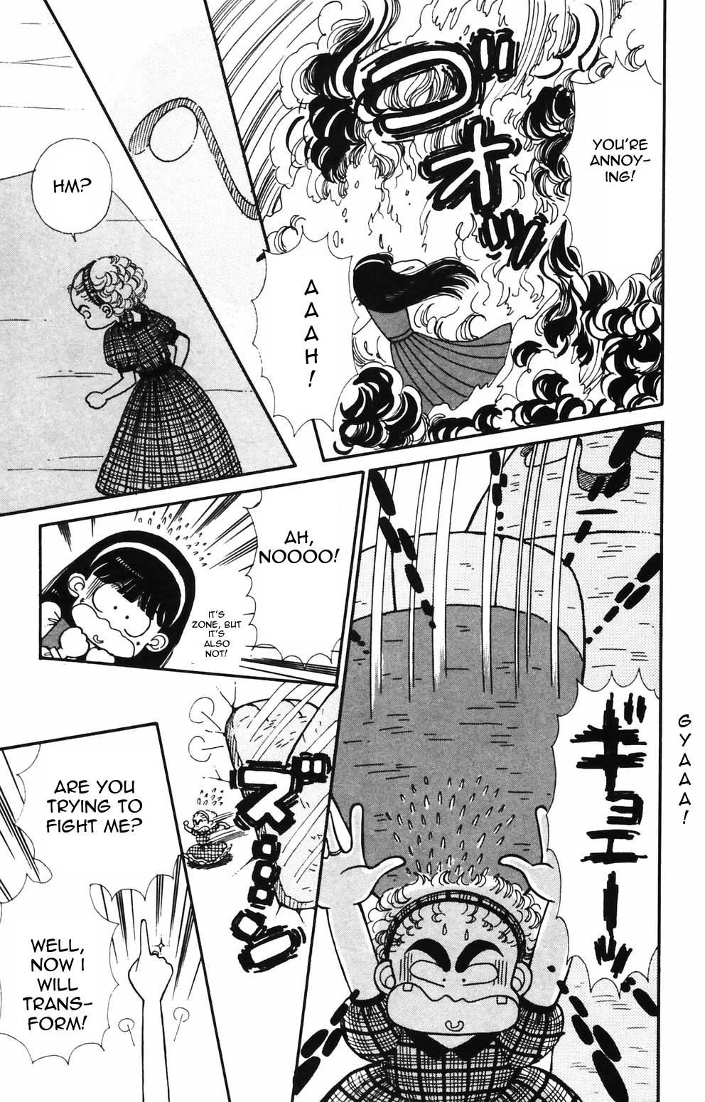 Tokimeki Tonight Chapter 89 page 4 - Chapter 89