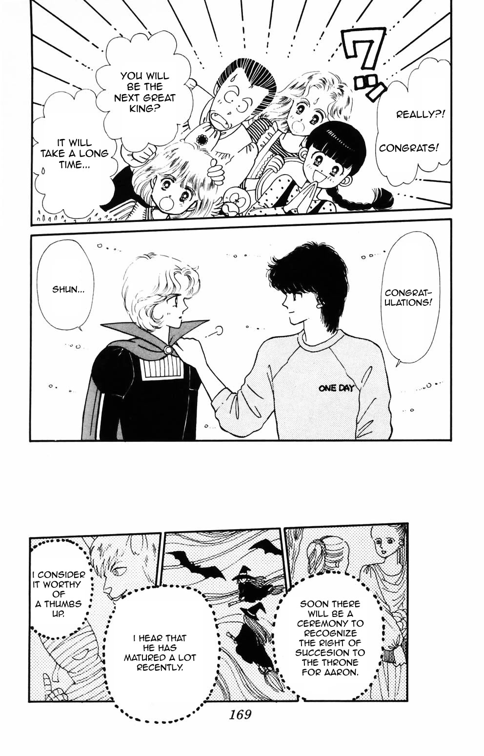 Tokimeki Tonight Chapter 89 page 42 - Chapter 89