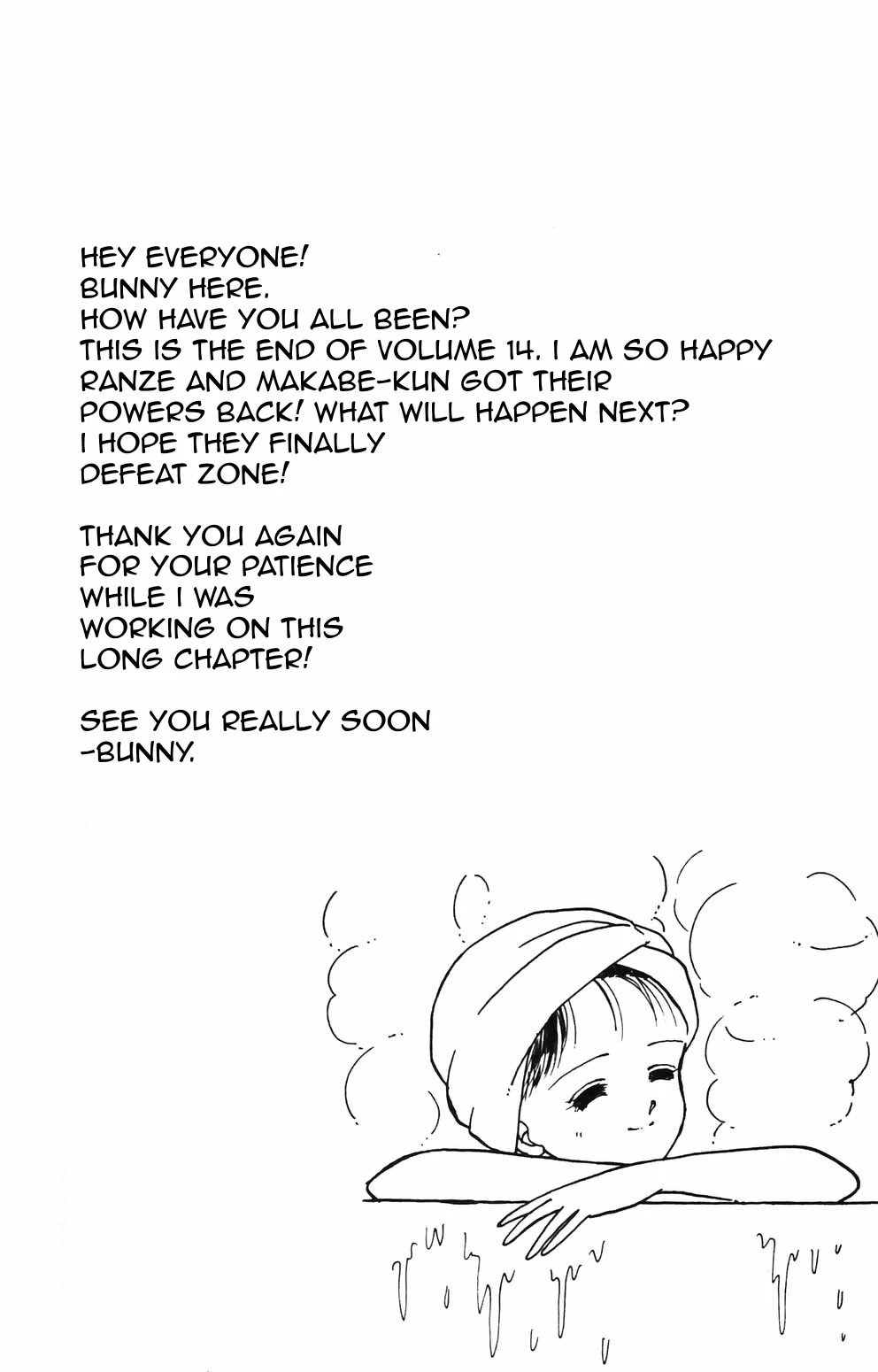 Tokimeki Tonight Chapter 89 page 44 - Chapter 89