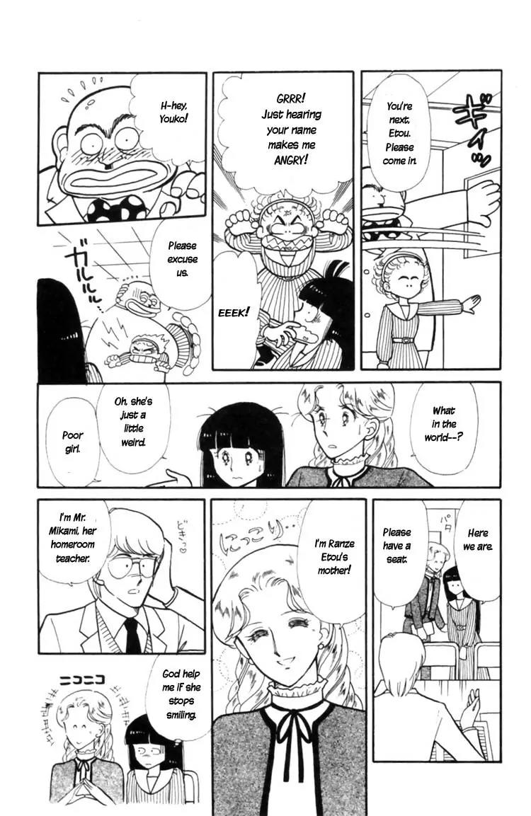 Tokimeki Tonight Chapter 9 page 12 - Chapter 9