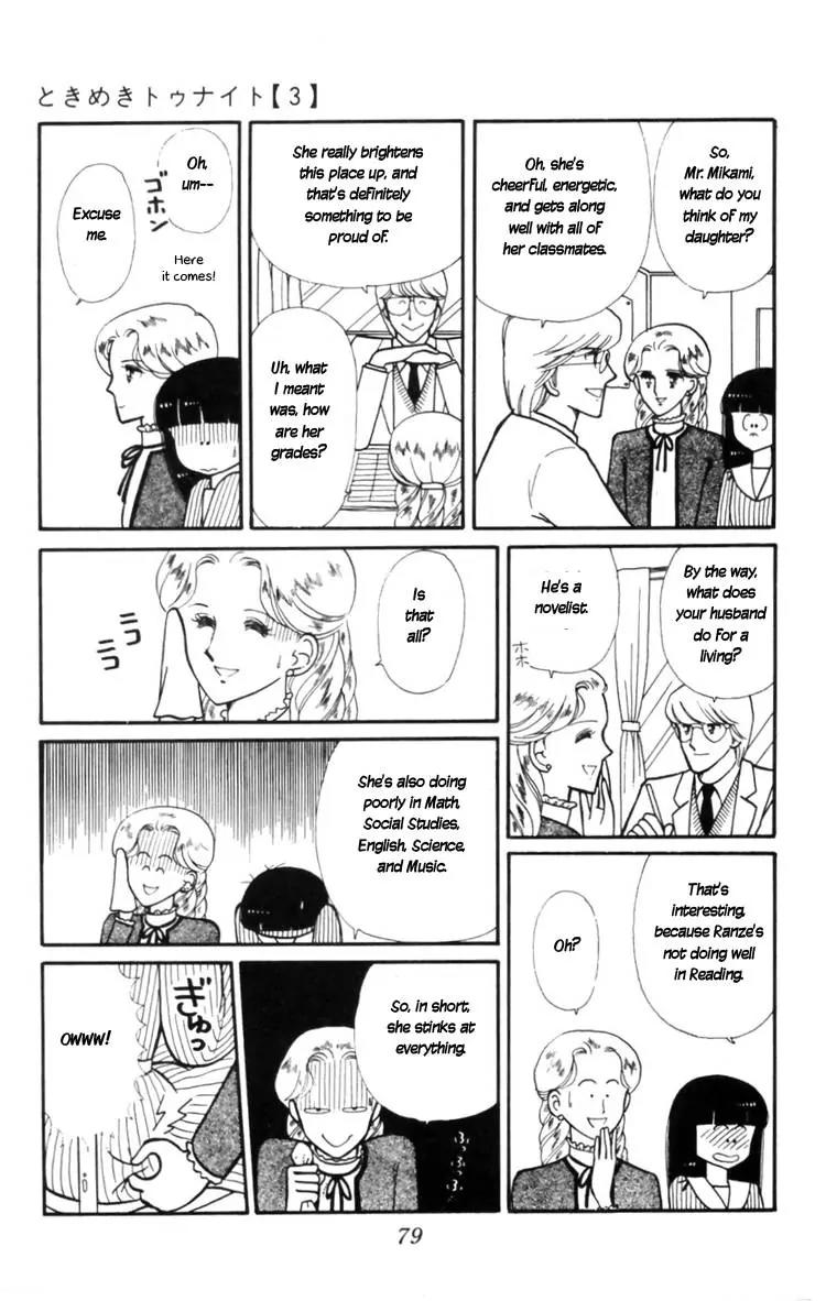 Tokimeki Tonight Chapter 9 page 13 - Chapter 9