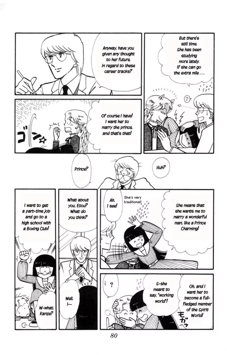 Tokimeki Tonight Chapter 9 page 14 - Chapter 9