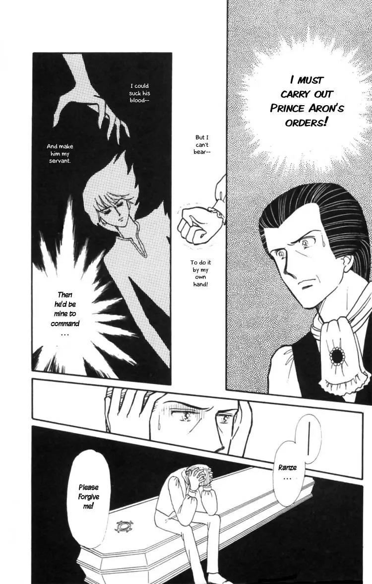 Tokimeki Tonight Chapter 9 page 16 - Chapter 9