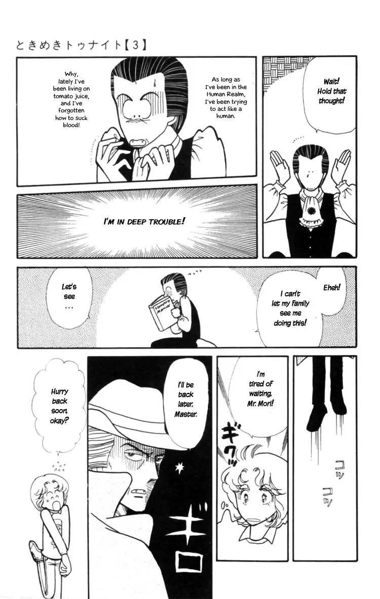 Tokimeki Tonight Chapter 9 page 17 - Chapter 9