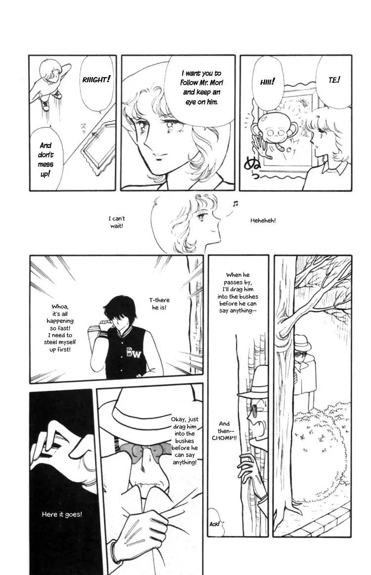 Tokimeki Tonight Chapter 9 page 18 - Chapter 9