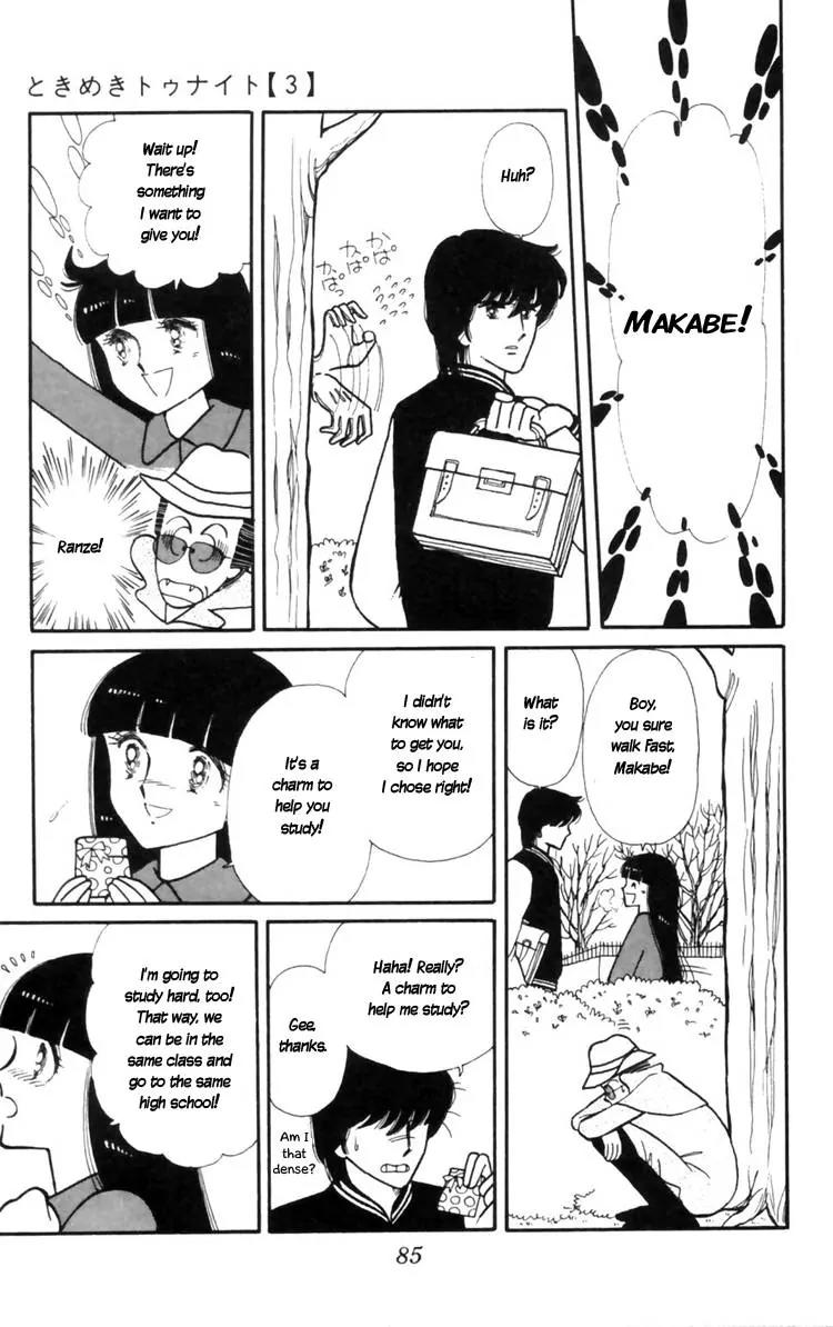Tokimeki Tonight Chapter 9 page 19 - Chapter 9