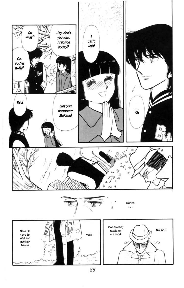 Tokimeki Tonight Chapter 9 page 20 - Chapter 9