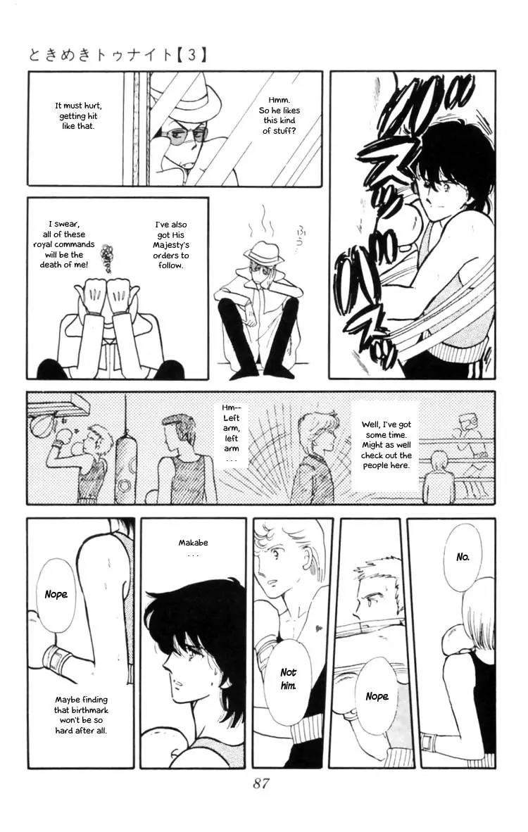 Tokimeki Tonight Chapter 9 page 21 - Chapter 9