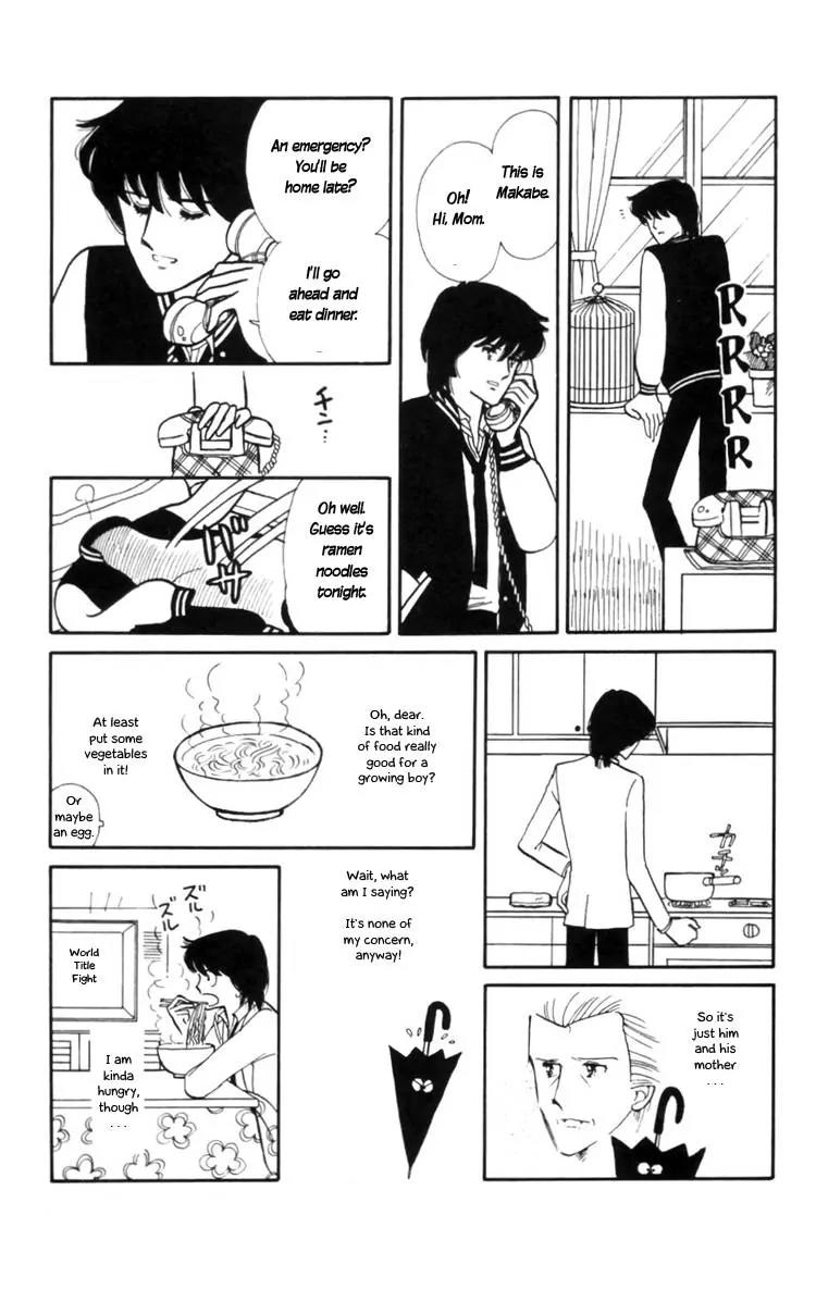 Tokimeki Tonight Chapter 9 page 24 - Chapter 9