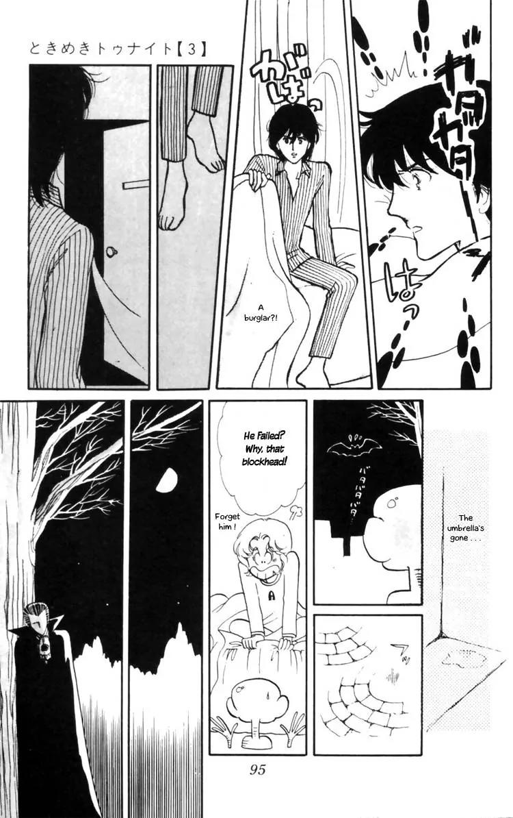 Tokimeki Tonight Chapter 9 page 29 - Chapter 9