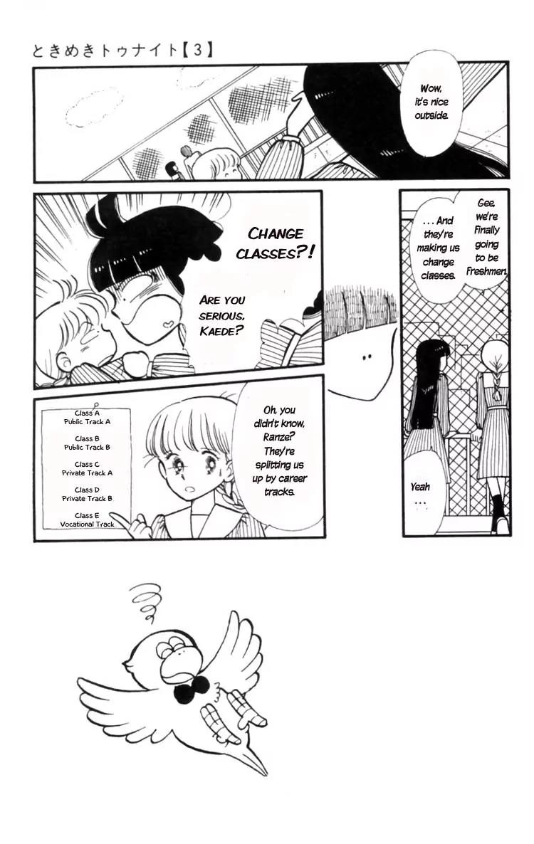 Tokimeki Tonight Chapter 9 page 3 - Chapter 9