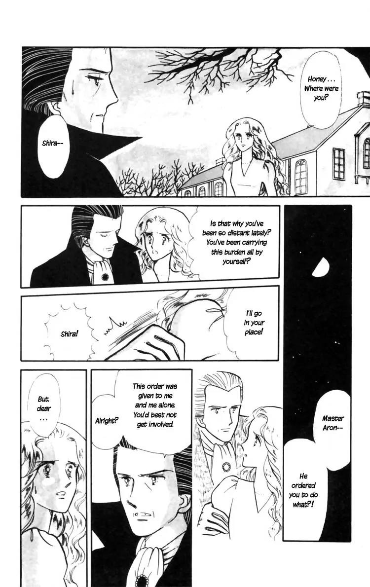 Tokimeki Tonight Chapter 9 page 30 - Chapter 9