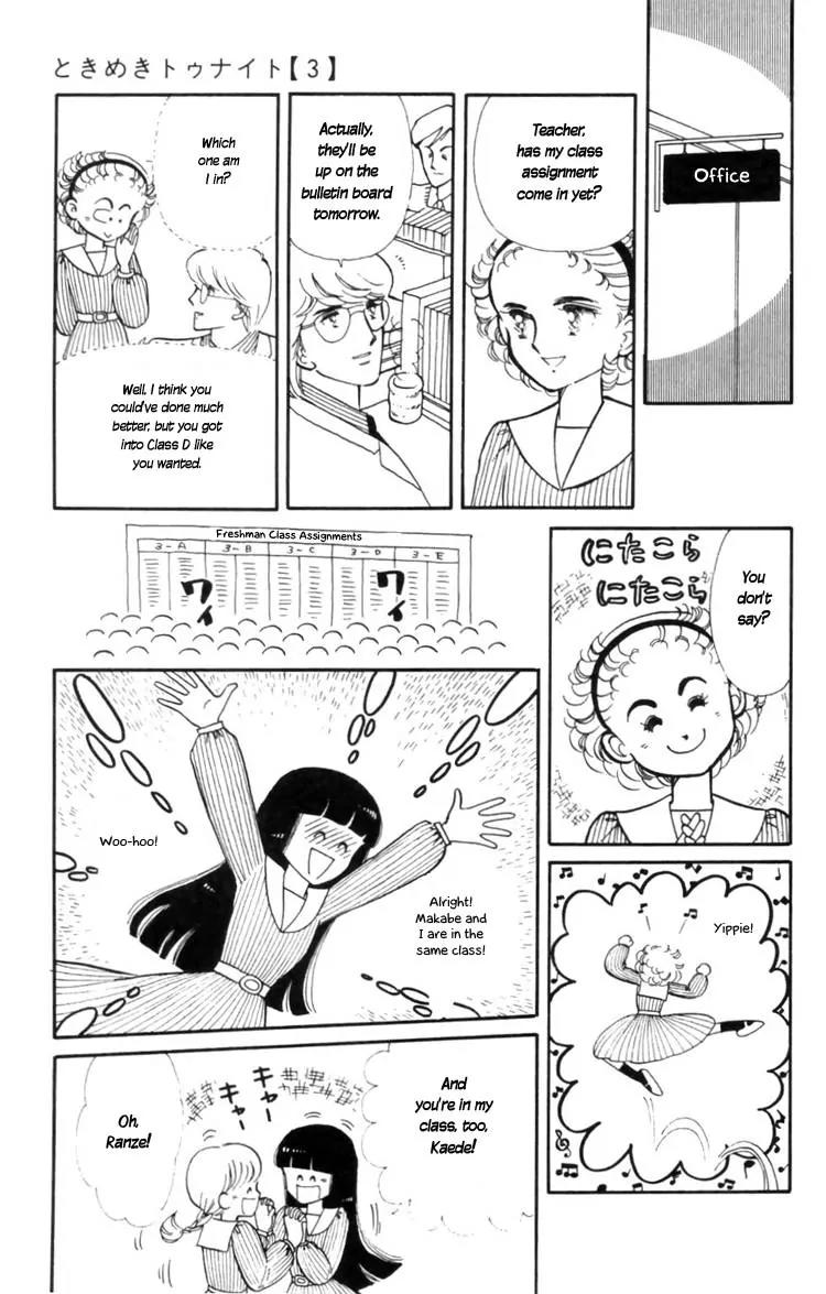 Tokimeki Tonight Chapter 9 page 35 - Chapter 9