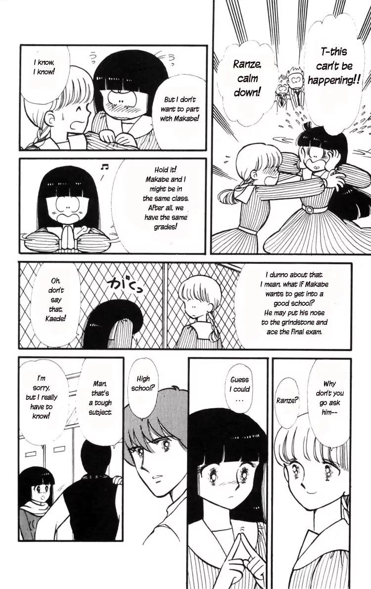 Tokimeki Tonight Chapter 9 page 4 - Chapter 9