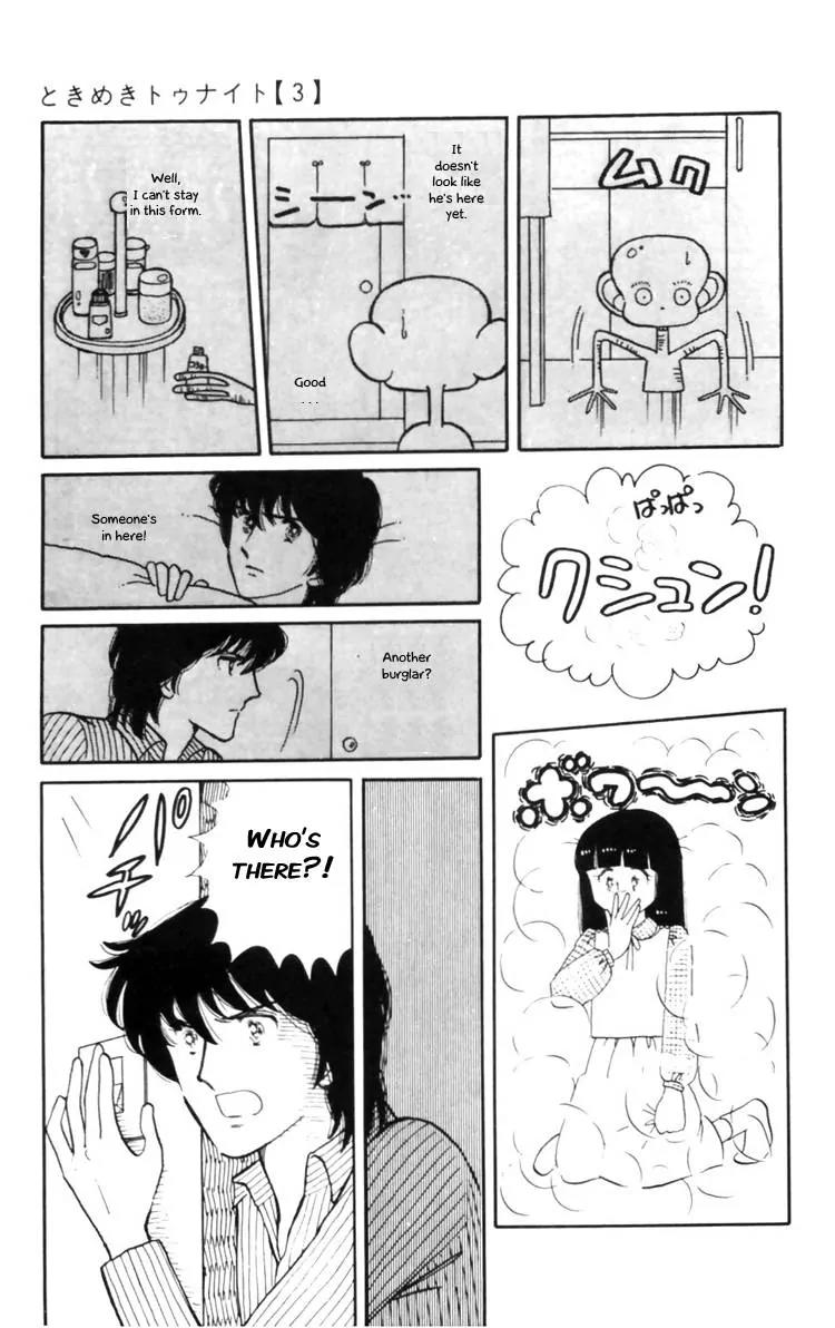 Tokimeki Tonight Chapter 9 page 41 - Chapter 9