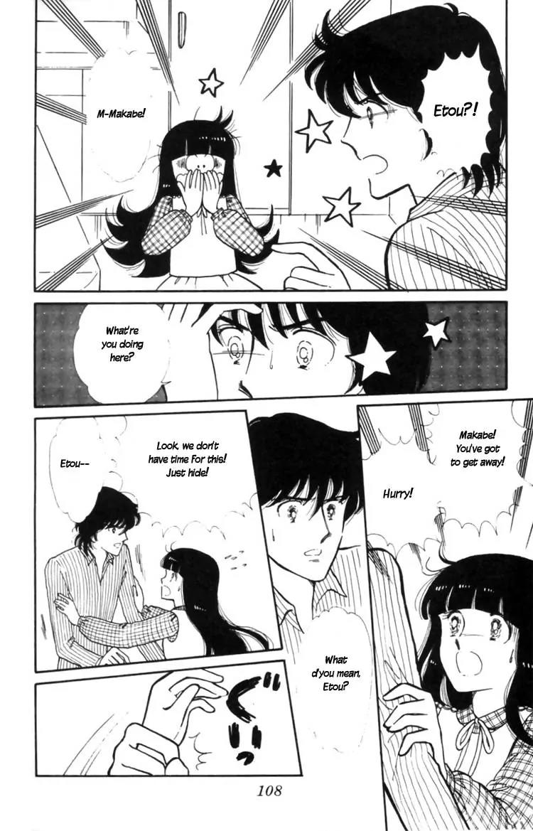 Tokimeki Tonight Chapter 9 page 42 - Chapter 9