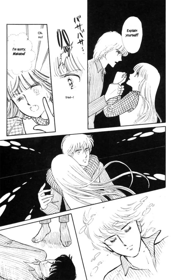 Tokimeki Tonight Chapter 9 page 43 - Chapter 9