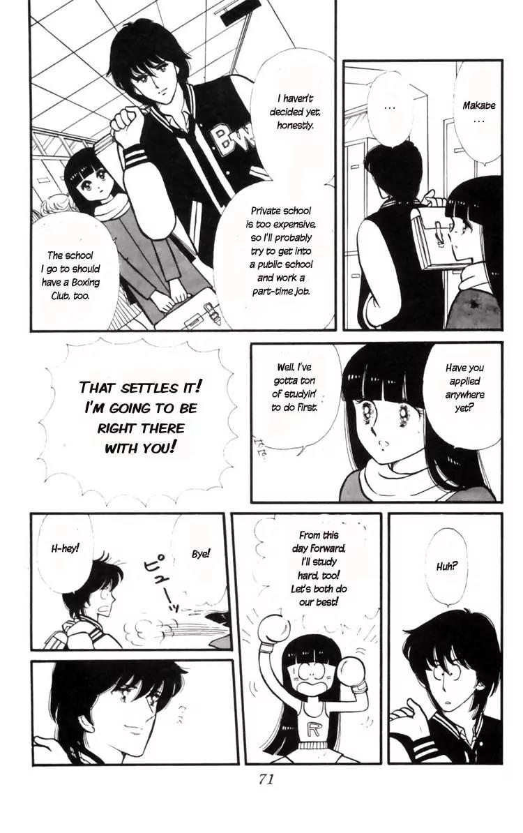 Tokimeki Tonight Chapter 9 page 5 - Chapter 9