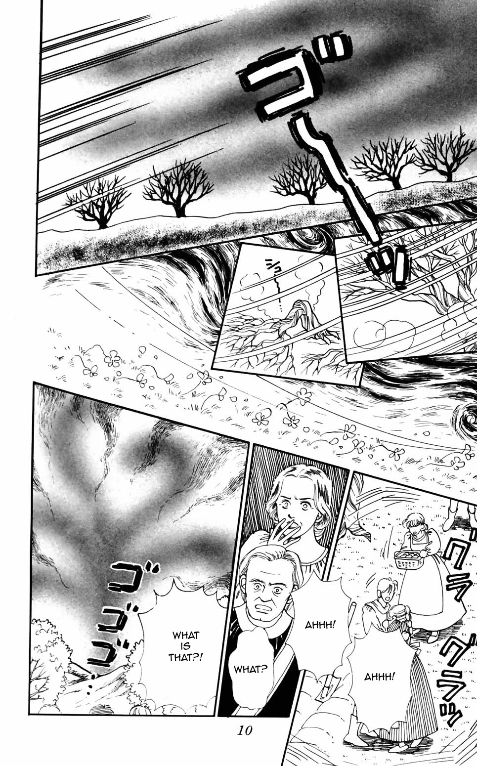 Tokimeki Tonight Chapter 90 page 11 - Chapter 90