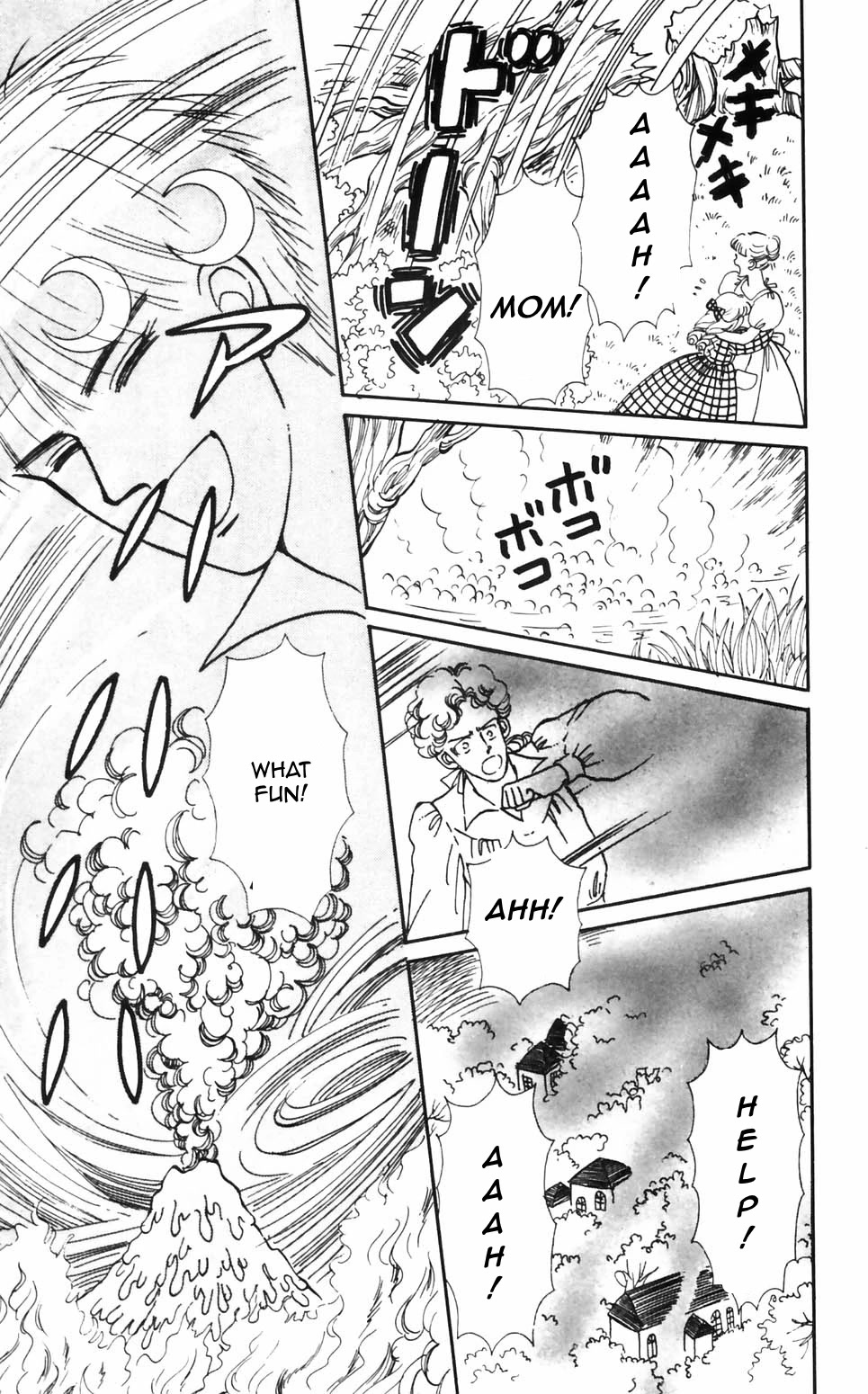 Tokimeki Tonight Chapter 90 page 12 - Chapter 90