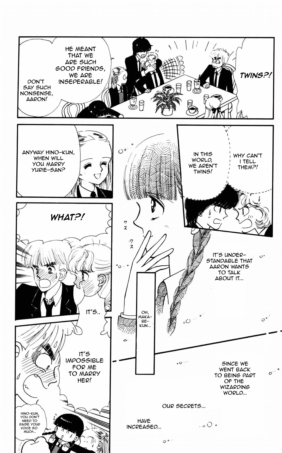 Tokimeki Tonight Chapter 90 page 19 - Chapter 90