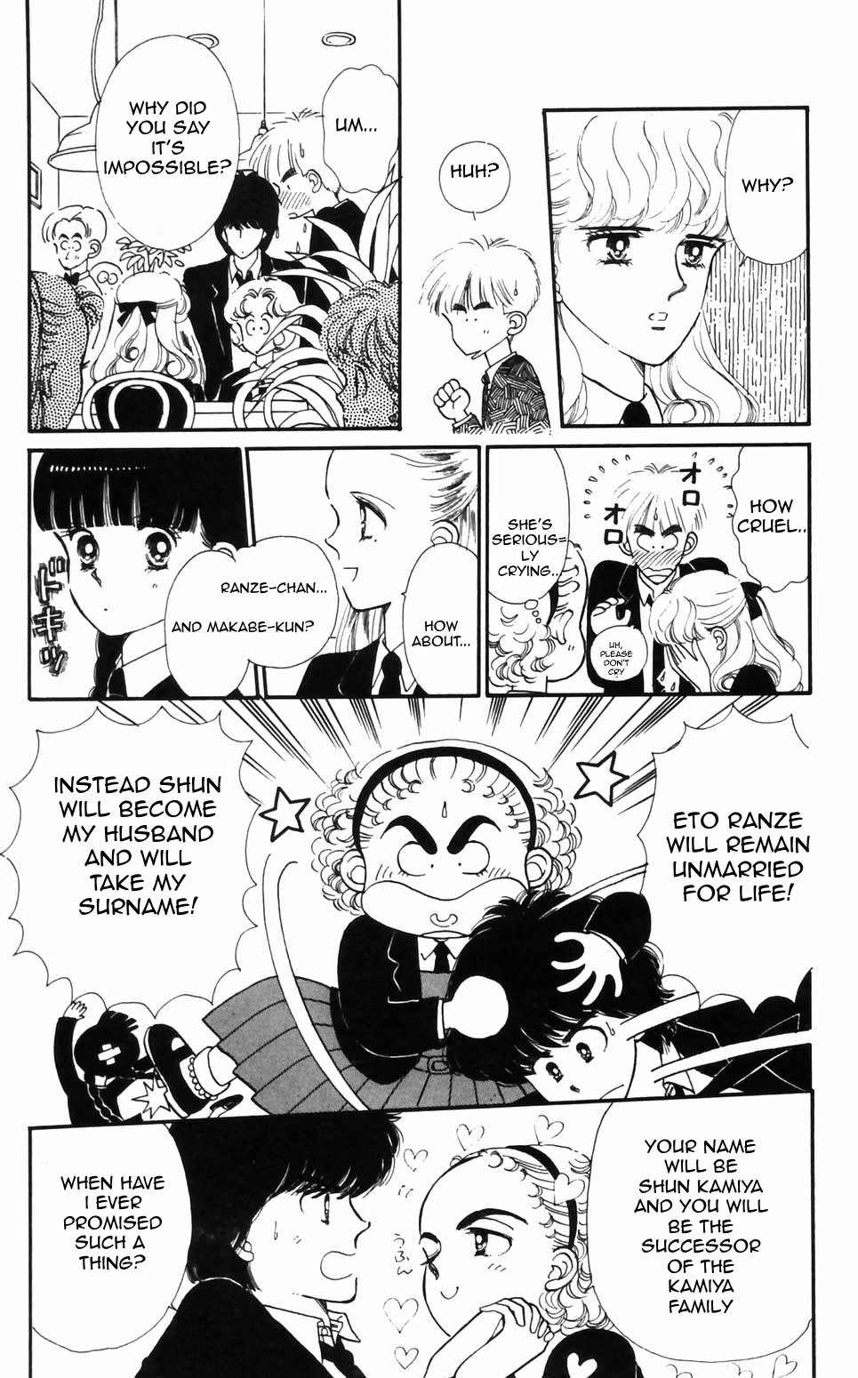 Tokimeki Tonight Chapter 90 page 20 - Chapter 90