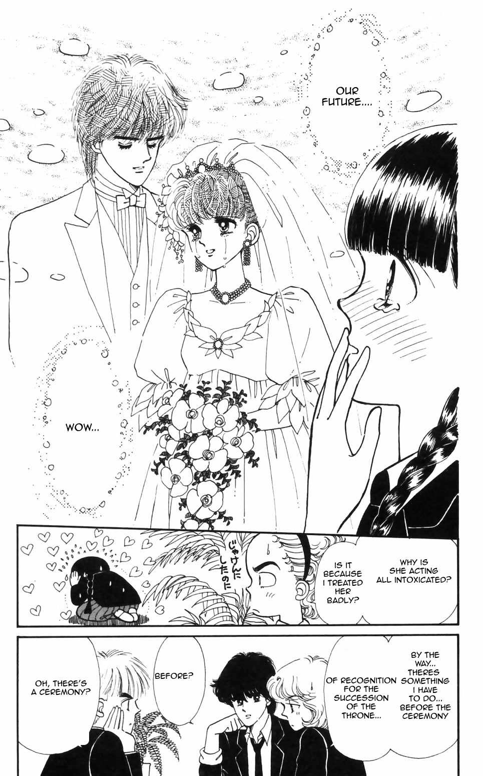 Tokimeki Tonight Chapter 90 page 22 - Chapter 90