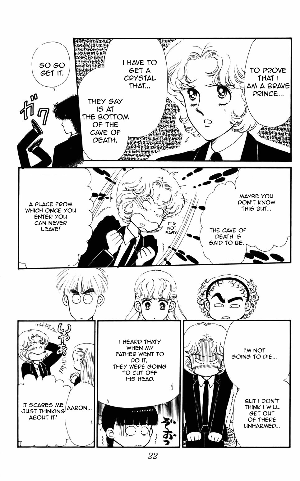 Tokimeki Tonight Chapter 90 page 23 - Chapter 90
