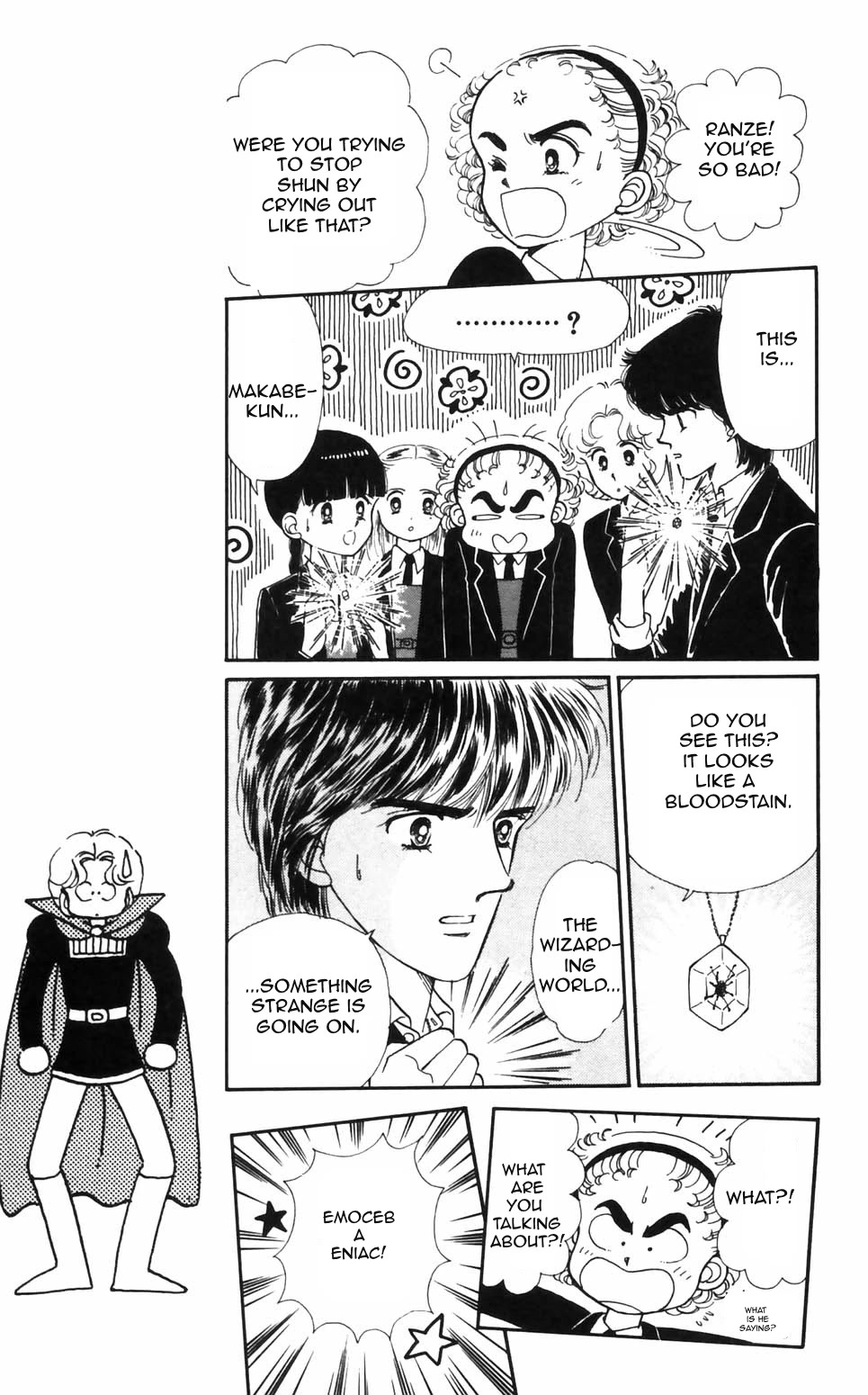 Tokimeki Tonight Chapter 91 page 1 - Chapter 91