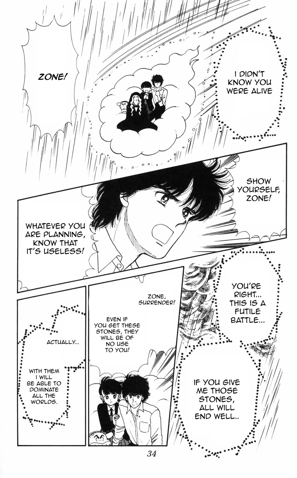 Tokimeki Tonight Chapter 91 page 10 - Chapter 91