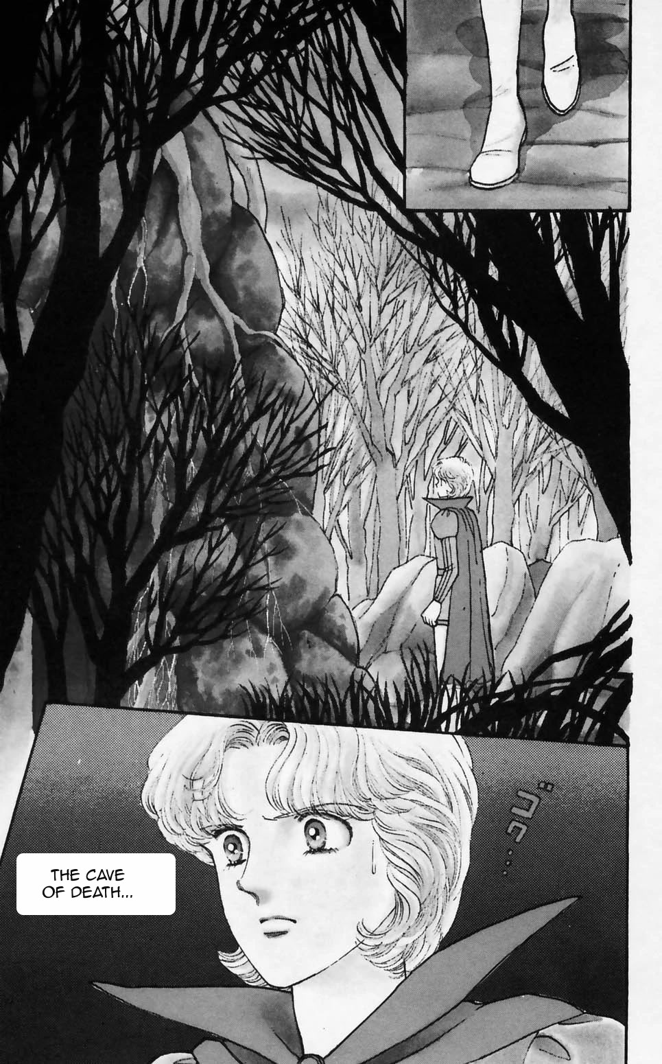 Tokimeki Tonight Chapter 91 page 15 - Chapter 91