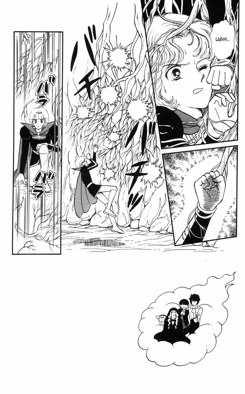 Tokimeki Tonight Chapter 91 page 18 - Chapter 91