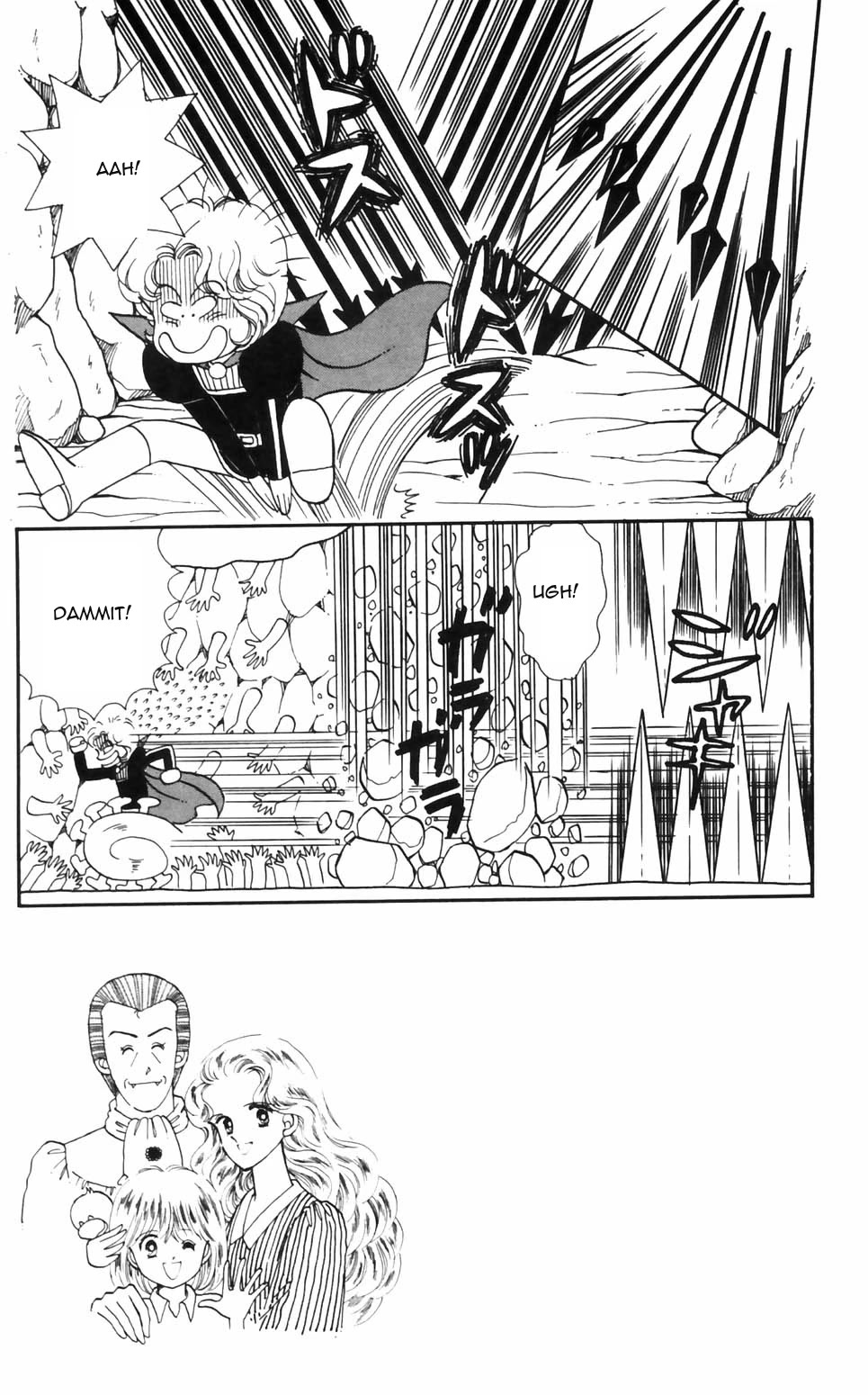 Tokimeki Tonight Chapter 91 page 19 - Chapter 91
