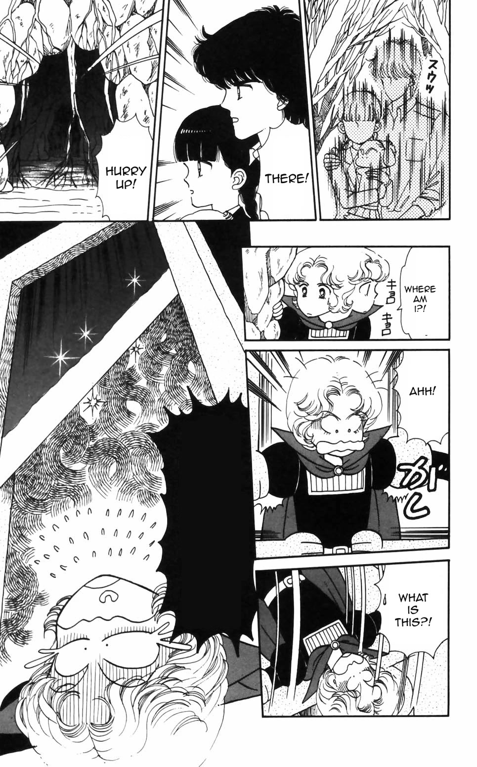 Tokimeki Tonight Chapter 91 page 21 - Chapter 91
