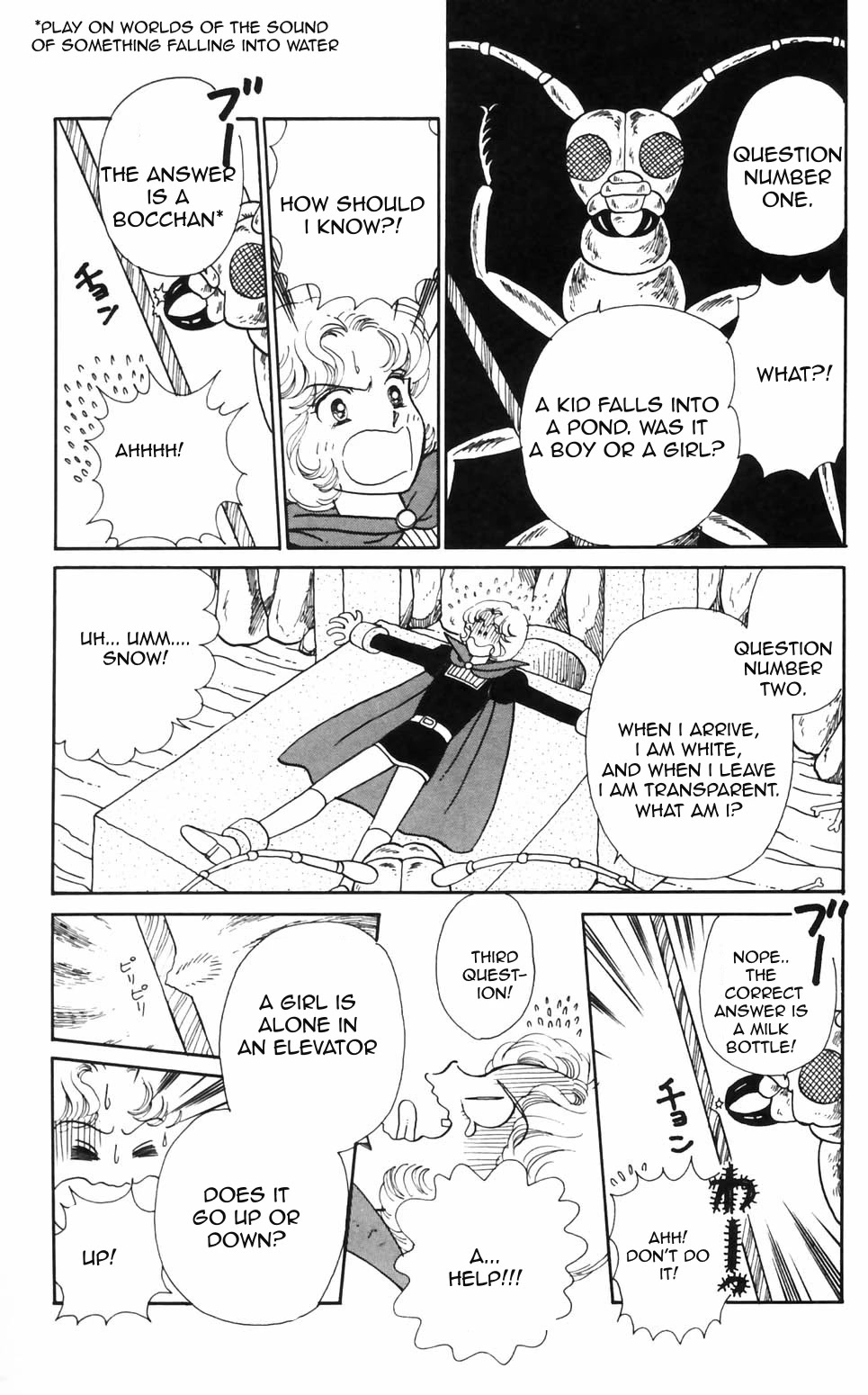 Tokimeki Tonight Chapter 91 page 22 - Chapter 91