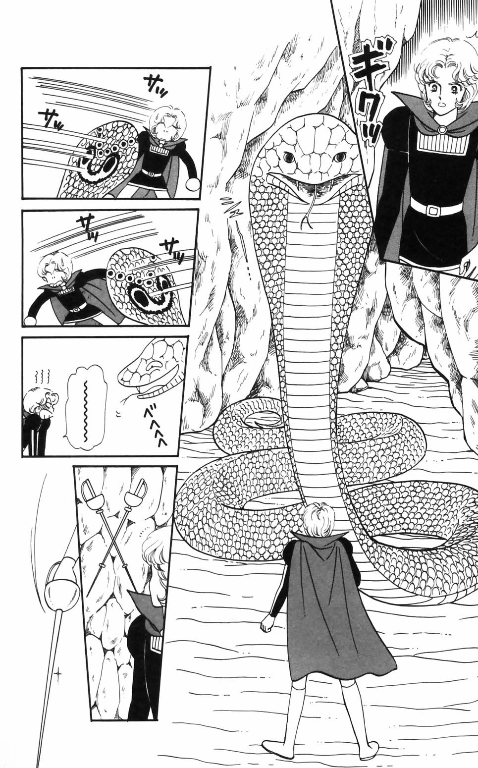 Tokimeki Tonight Chapter 91 page 24 - Chapter 91