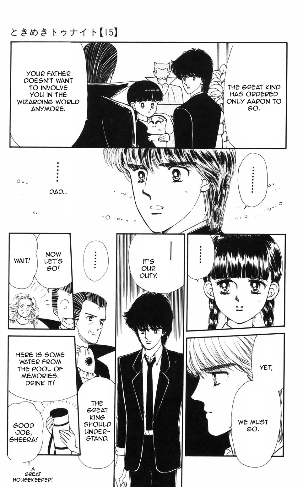 Tokimeki Tonight Chapter 91 page 3 - Chapter 91