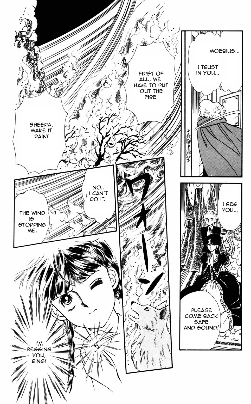 Tokimeki Tonight Chapter 91 page 6 - Chapter 91