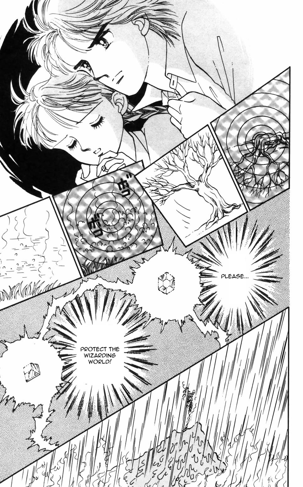 Tokimeki Tonight Chapter 91 page 9 - Chapter 91