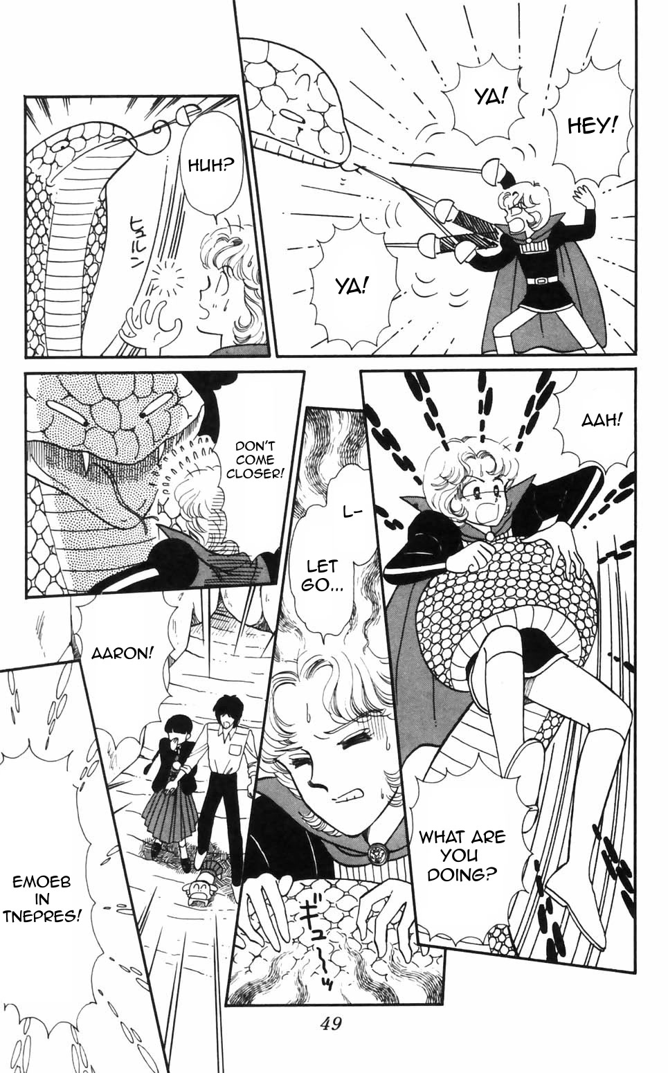 Tokimeki Tonight Chapter 92 page 1 - Chapter 92