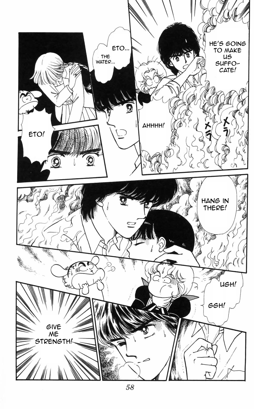 Tokimeki Tonight Chapter 92 page 10 - Chapter 92