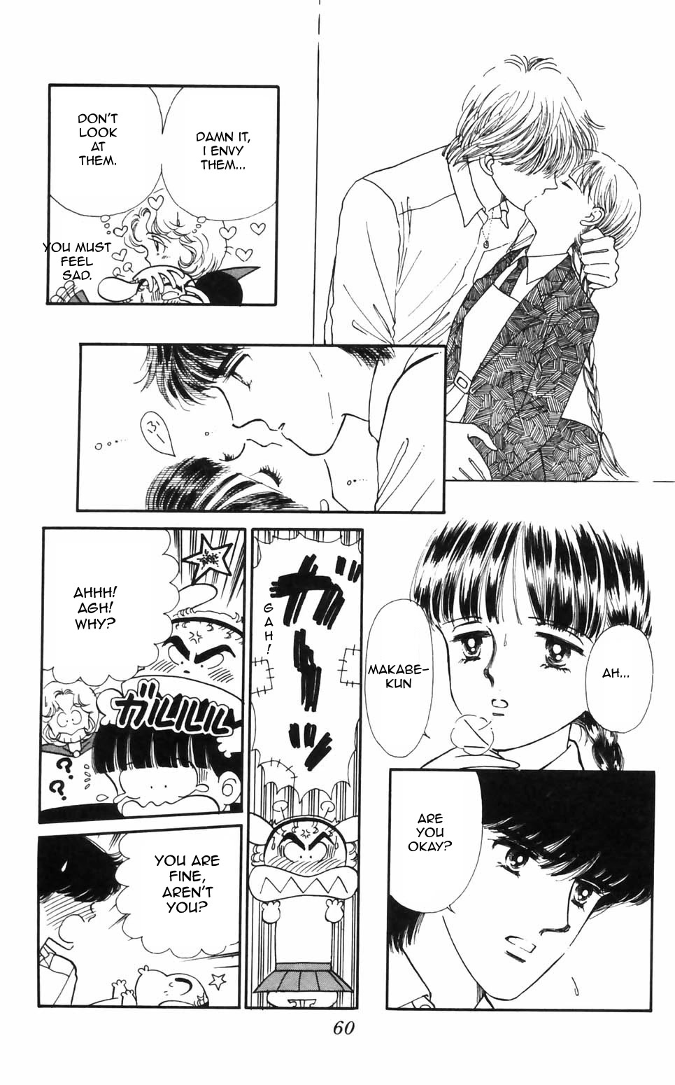 Tokimeki Tonight Chapter 92 page 12 - Chapter 92