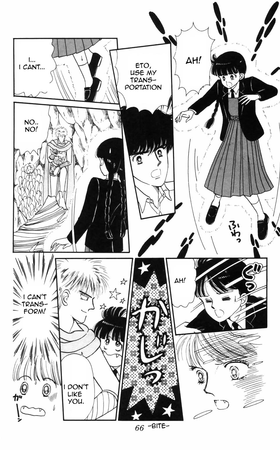 Tokimeki Tonight Chapter 92 page 18 - Chapter 92