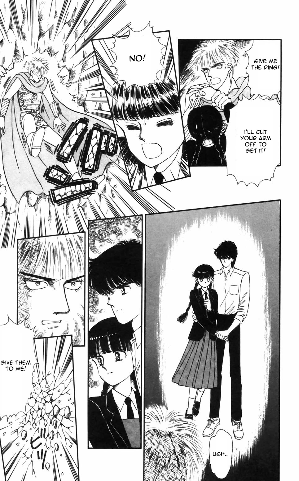 Tokimeki Tonight Chapter 92 page 19 - Chapter 92