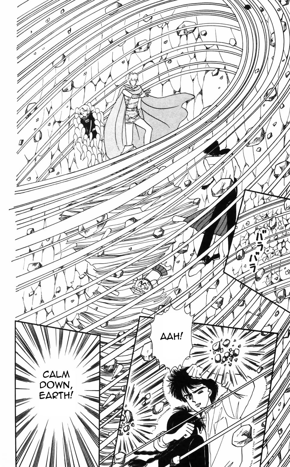 Tokimeki Tonight Chapter 92 page 20 - Chapter 92