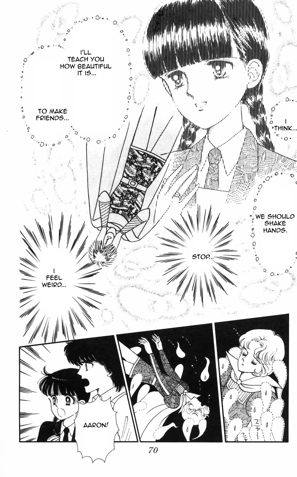 Tokimeki Tonight Chapter 92 page 22 - Chapter 92
