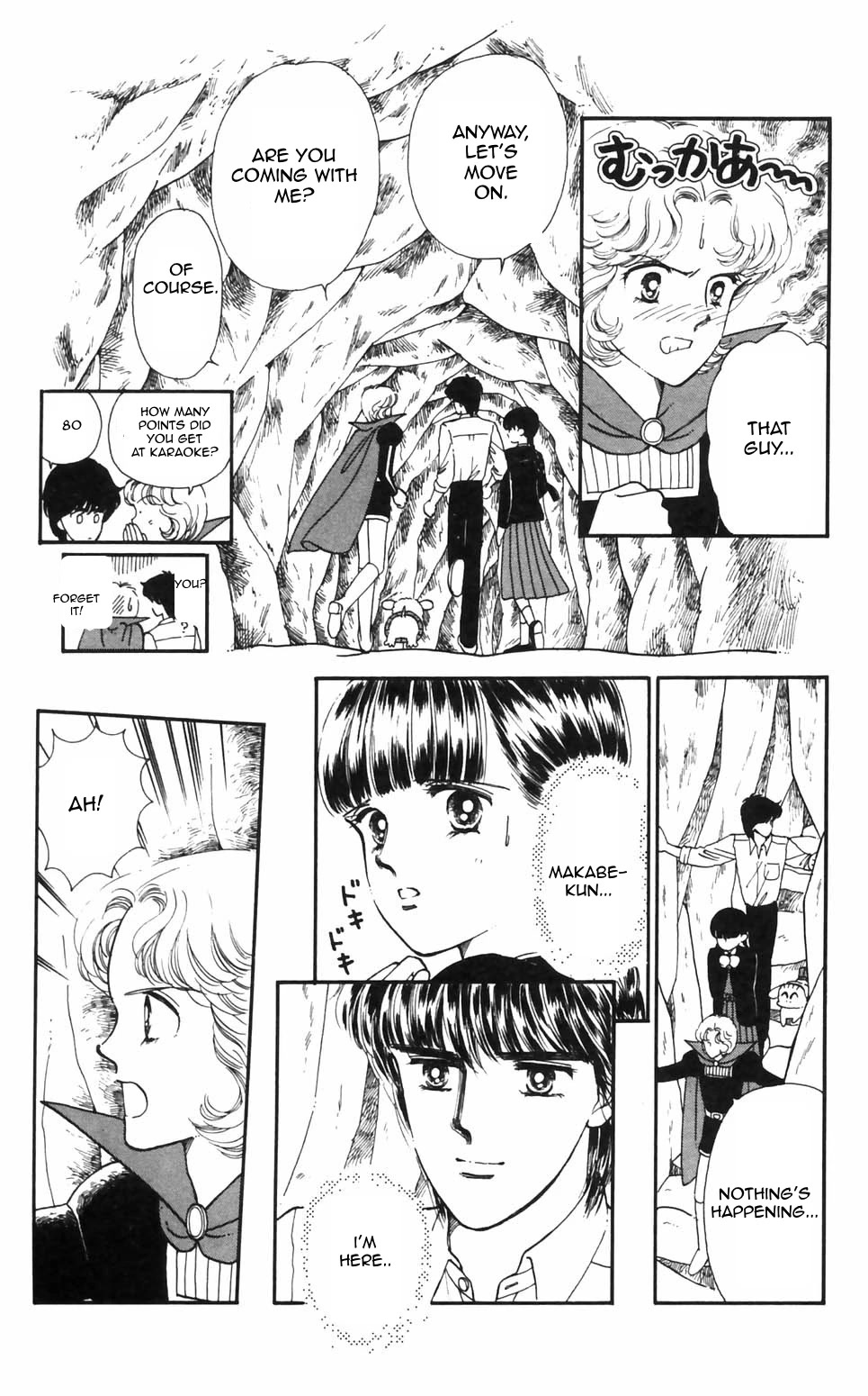 Tokimeki Tonight Chapter 92 page 4 - Chapter 92
