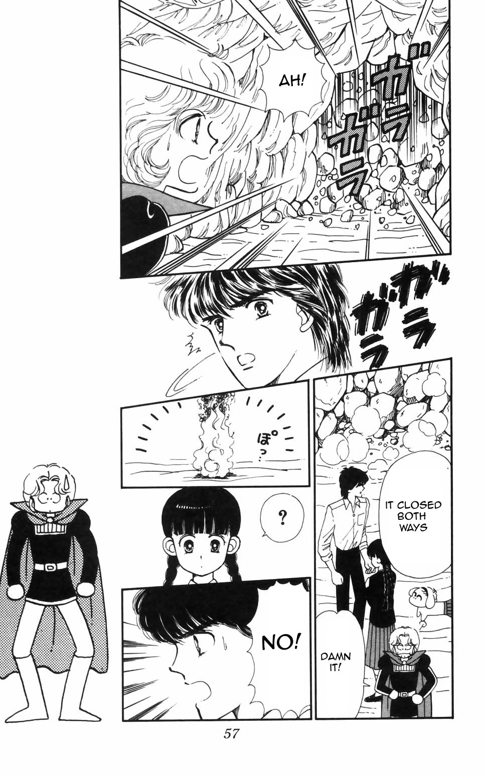Tokimeki Tonight Chapter 92 page 9 - Chapter 92