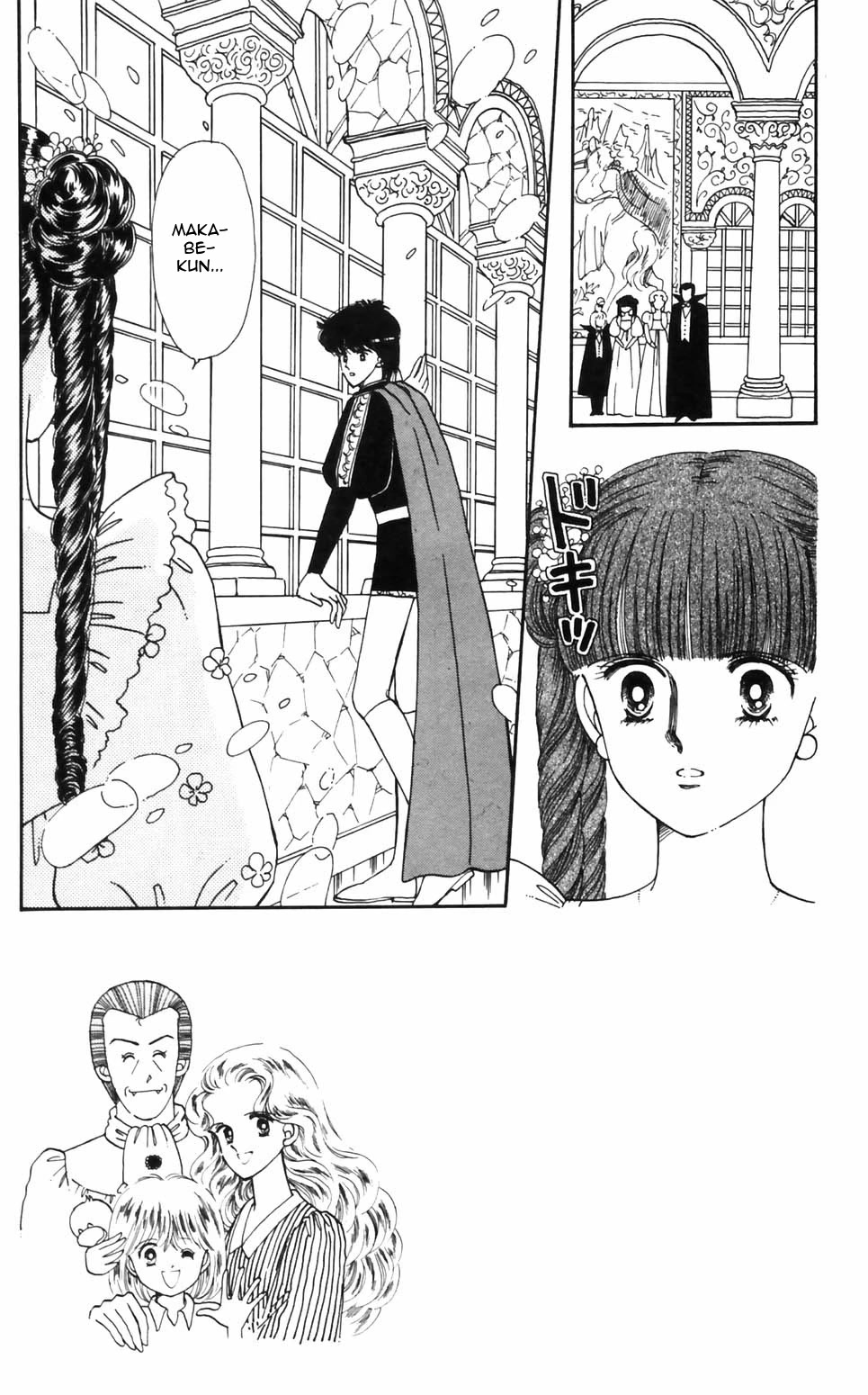 Tokimeki Tonight Chapter 93 page 10 - Chapter 93