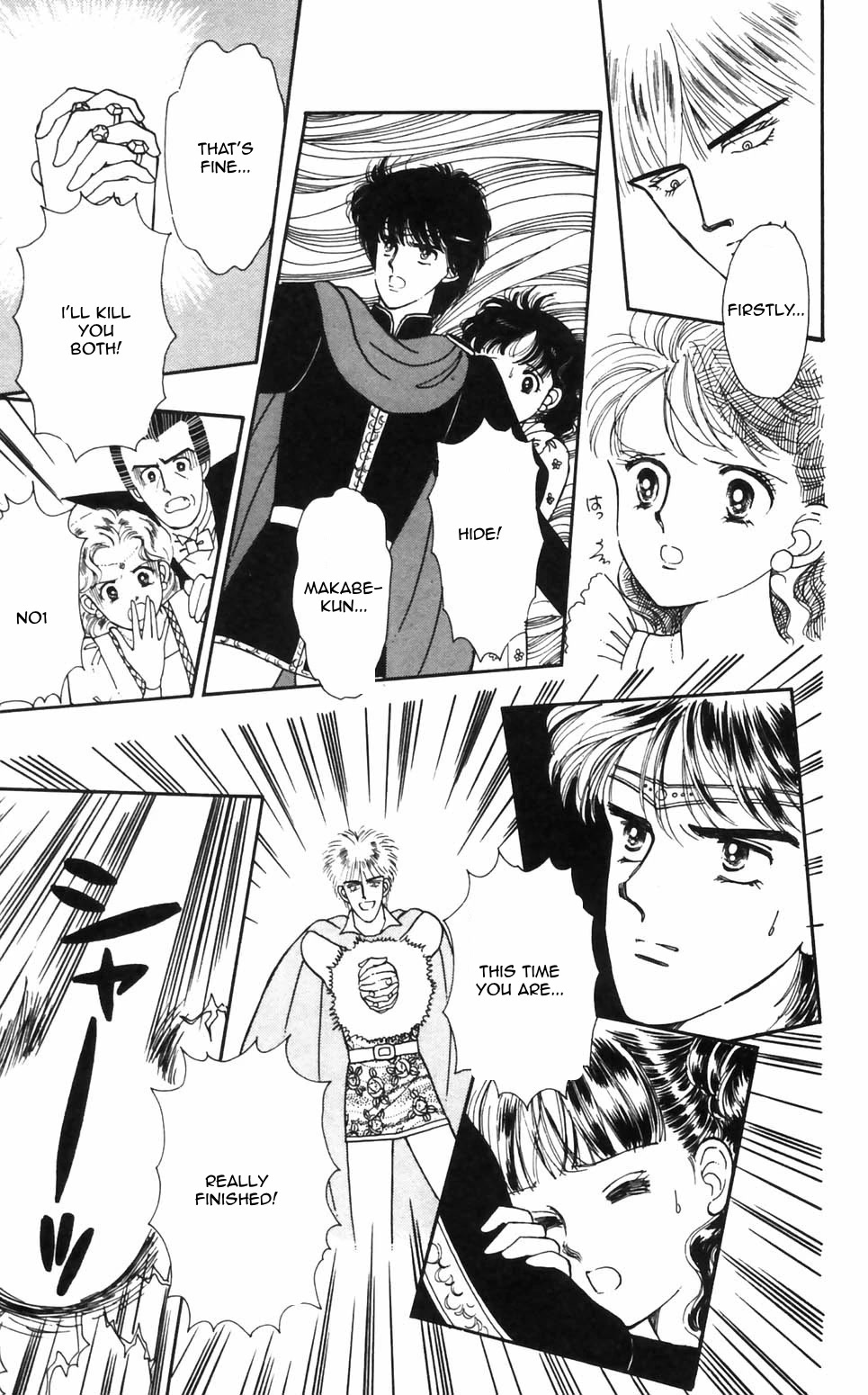 Tokimeki Tonight Chapter 93 page 16 - Chapter 93